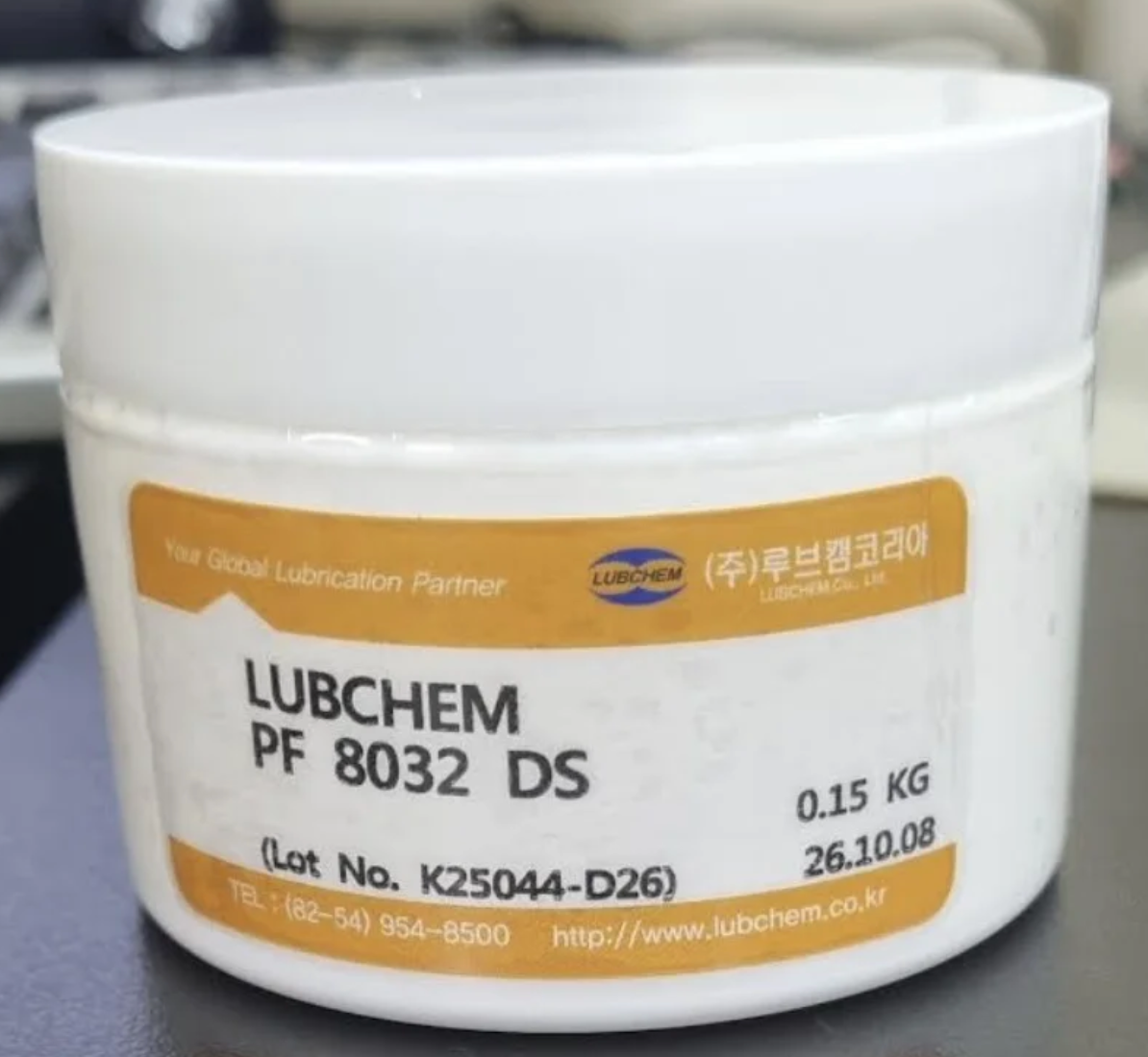 LUBCHEM PF 8032 DS lubricant container